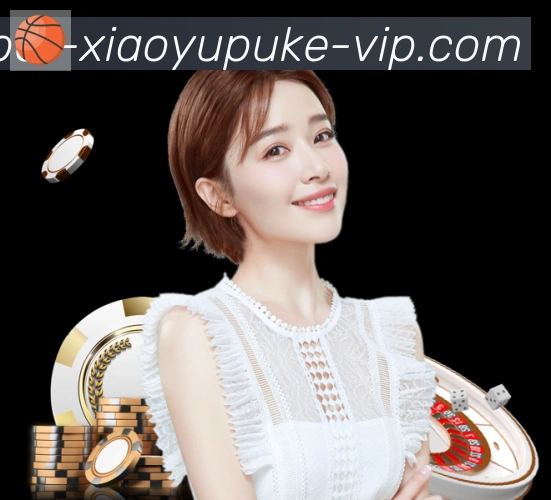 小鱼扑克棋牌服务体系
